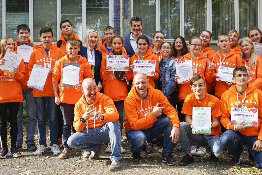 Kuzbass State Agriculture University